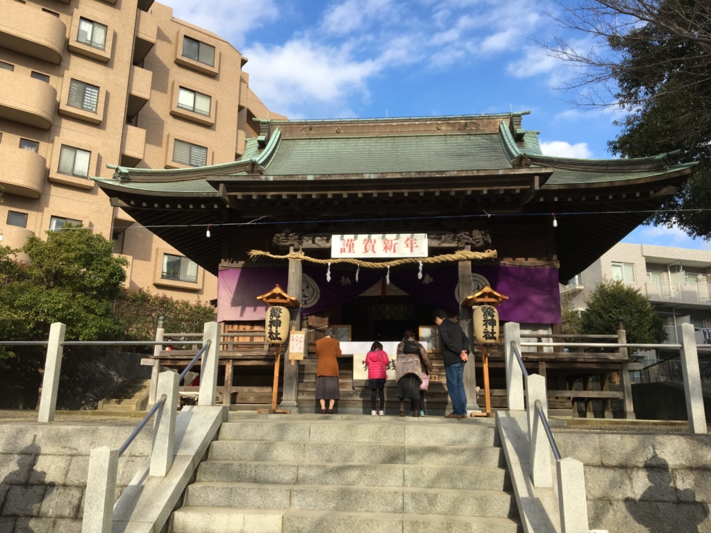 驚神社