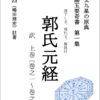 Thumbnail of post image 121